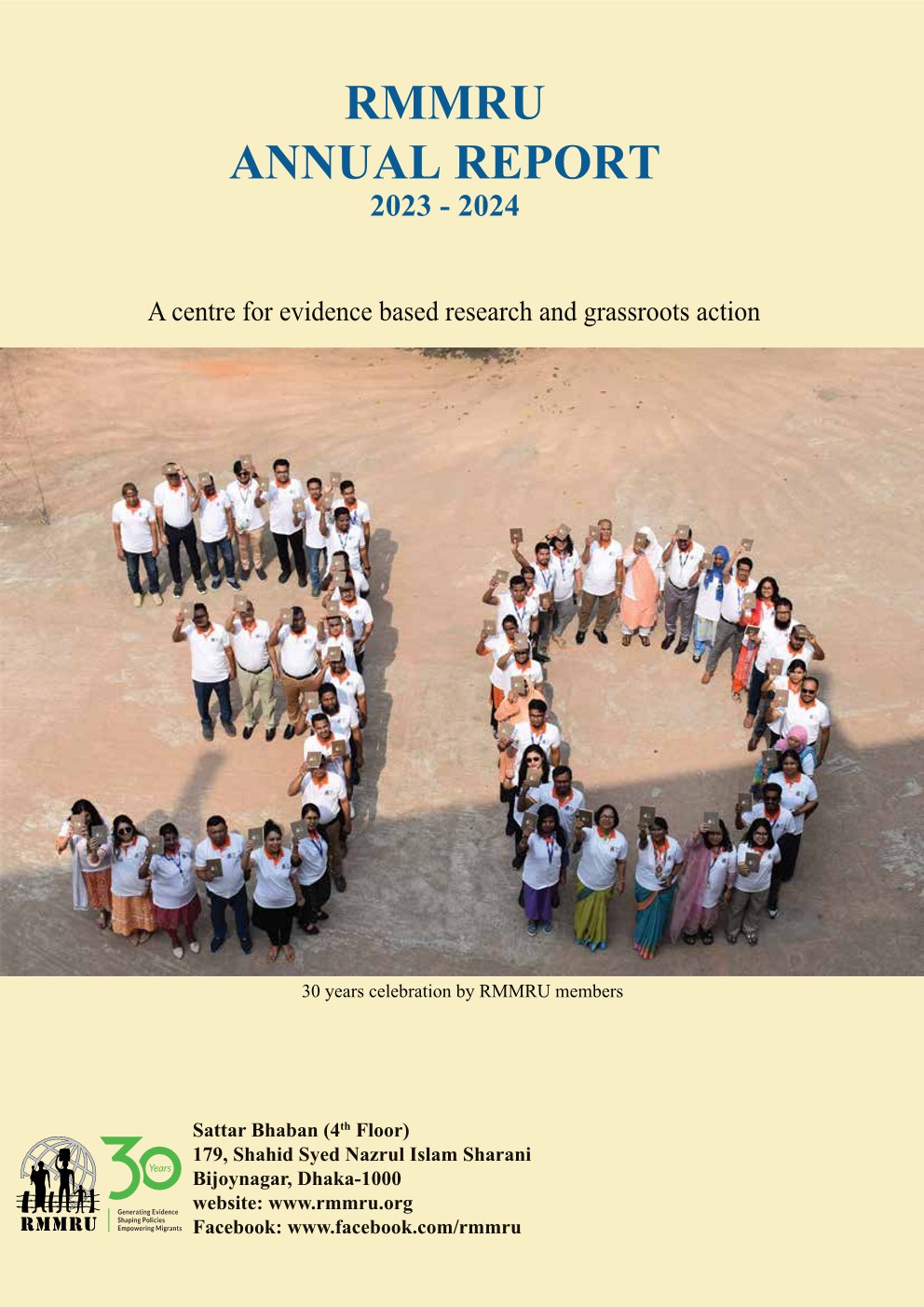 RMMRU Annual Report 2022-2023