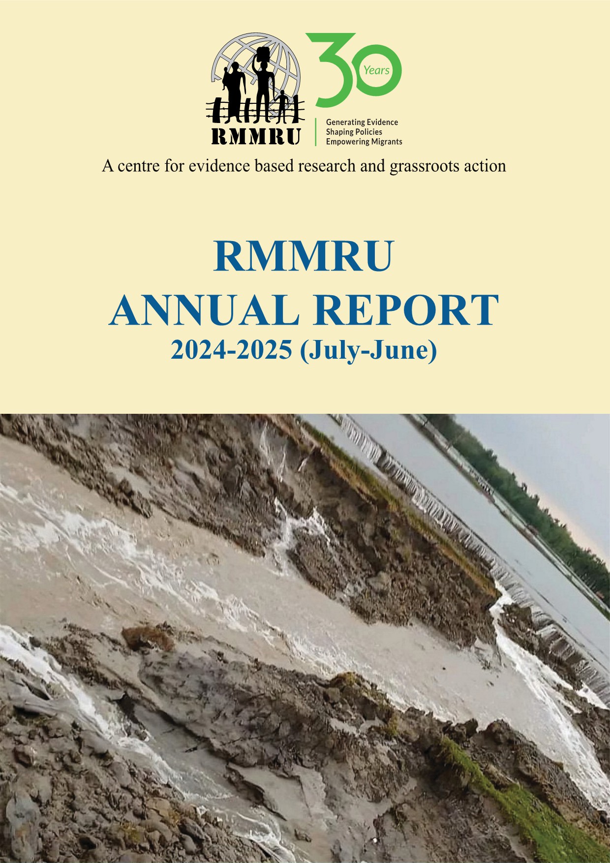 RMMRU Annual Report 2022-2023